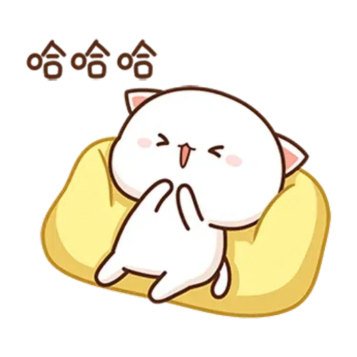 chumi - Sticker 23