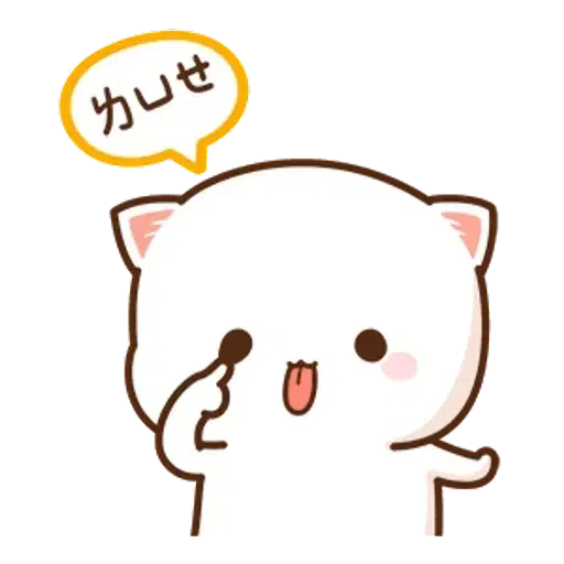chumi - Sticker 24