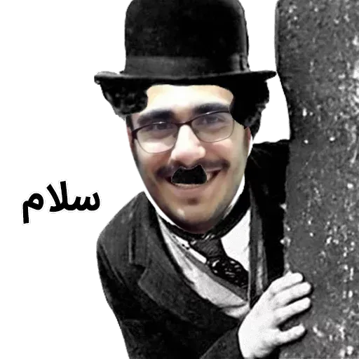 Taghi - Sticker 10