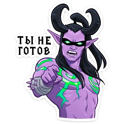 WoW of Warcraft - Sticker 21