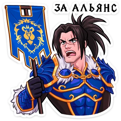 WoW of Warcraft - Sticker 22