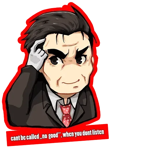 Persona5 - Sticker 26