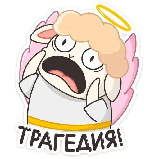 Blonde Angel - Sticker 27