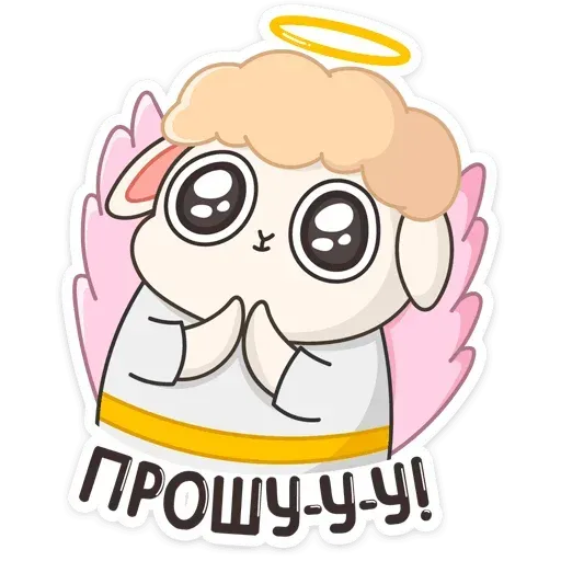 Blonde Angel - Sticker 28