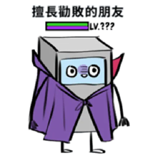 ATM SO SAD 2 - Sticker 15