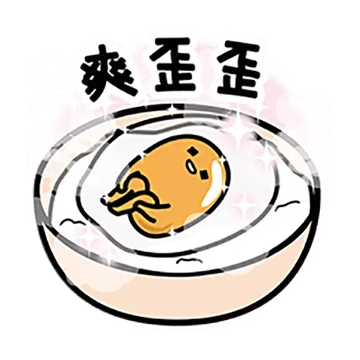 Gudetama - Meonggi - Sticker 20