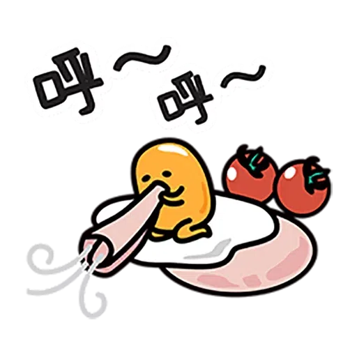 Gudetama - Meonggi - Sticker 17