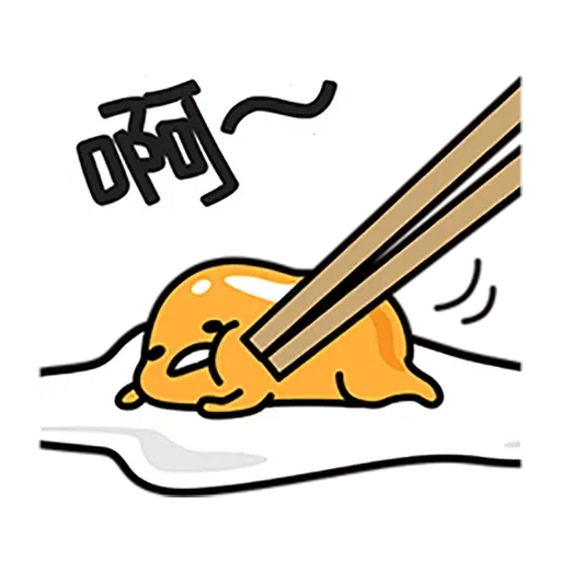 Gudetama - Meonggi - Sticker 15