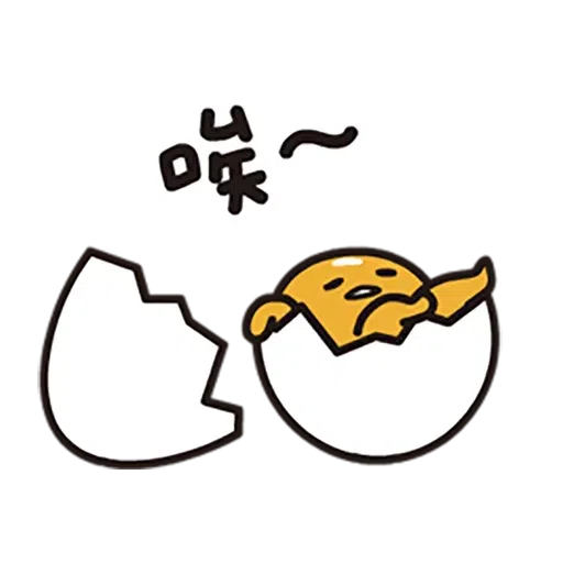 Gudetama - Meonggi - Sticker 28