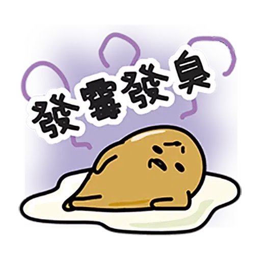 Gudetama - Meonggi - Sticker 21