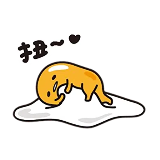 Gudetama - Meonggi - Sticker 24