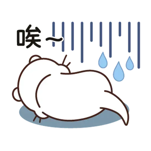 小水獺日常生活 - Sticker 16