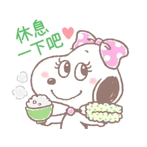 Snoopy - Sticker 9