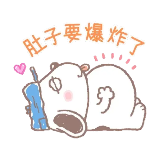 Snoopy - Sticker 16