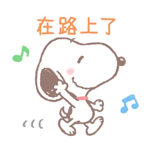 Snoopy - Sticker 19
