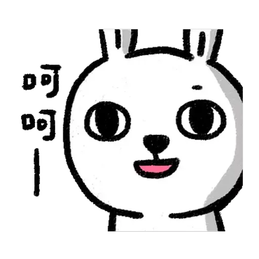 懶散兔3 - Sticker 12
