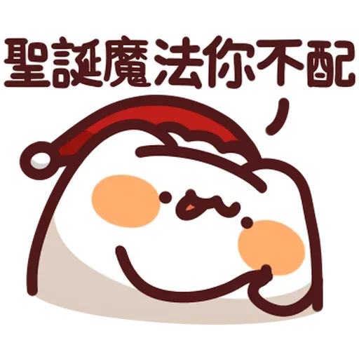 野生喵喵怪 - Sticker