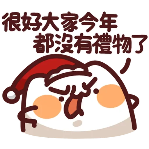 野生喵喵怪 - Sticker
