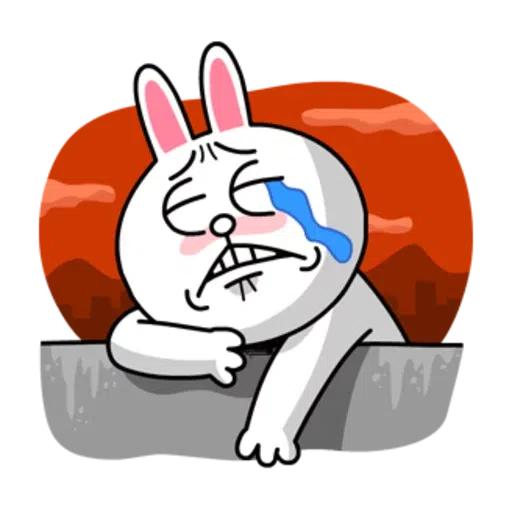 嬲熊大1 - Sticker 30