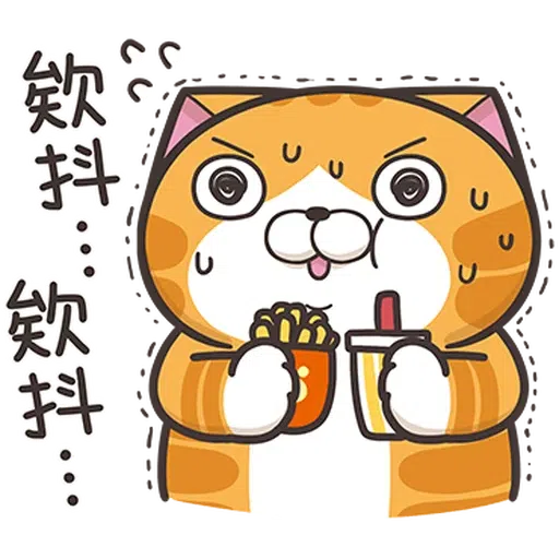 白爛貓30☆超愛演☆2 - Sticker 16
