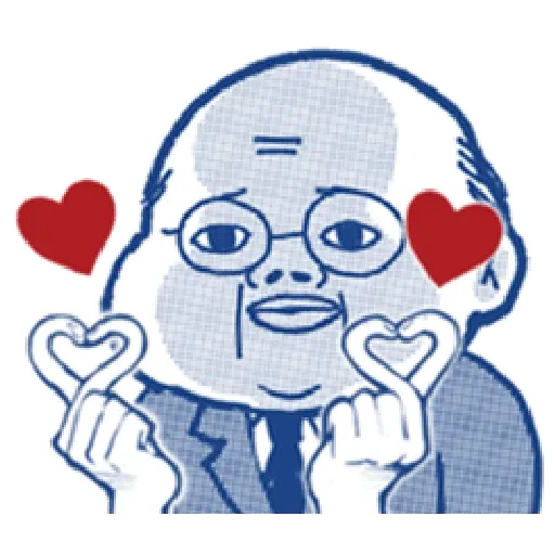 肥宅 - Sticker 17