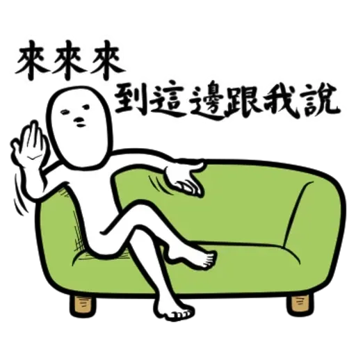 BC2 - Sticker 17
