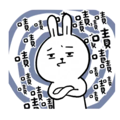 mix - Sticker 23