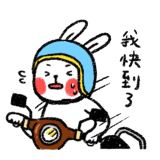 mix - Sticker 24