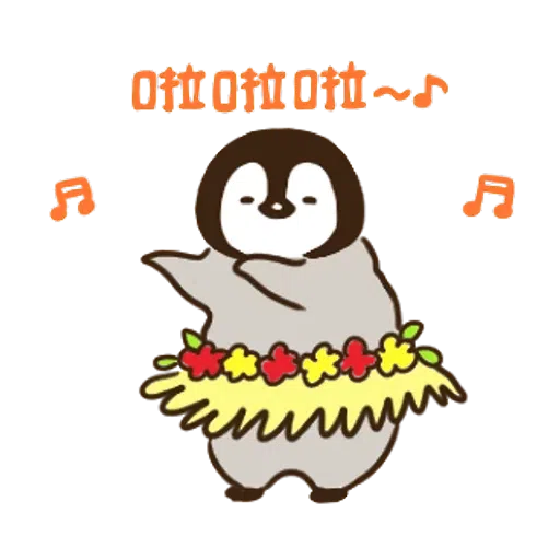 mix - Sticker 14