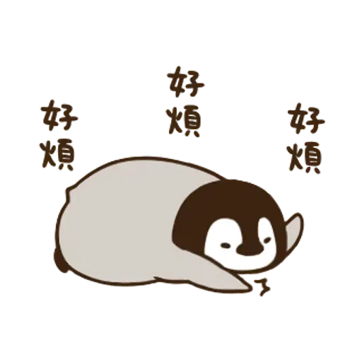 mix - Sticker 18