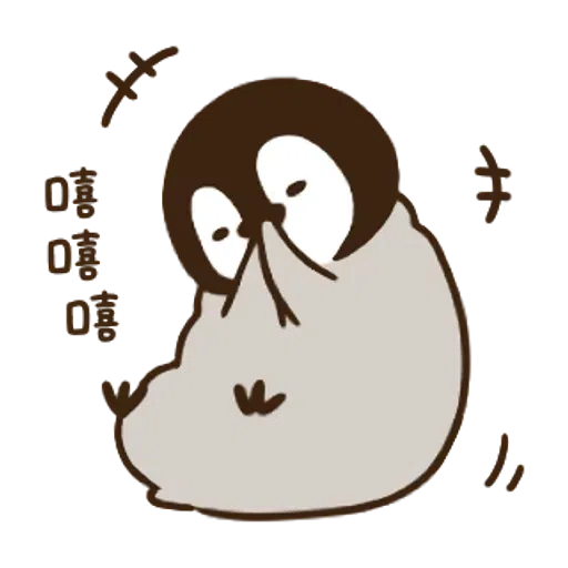 mix - Sticker 17