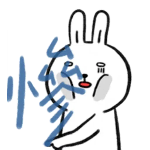 mix - Sticker 25