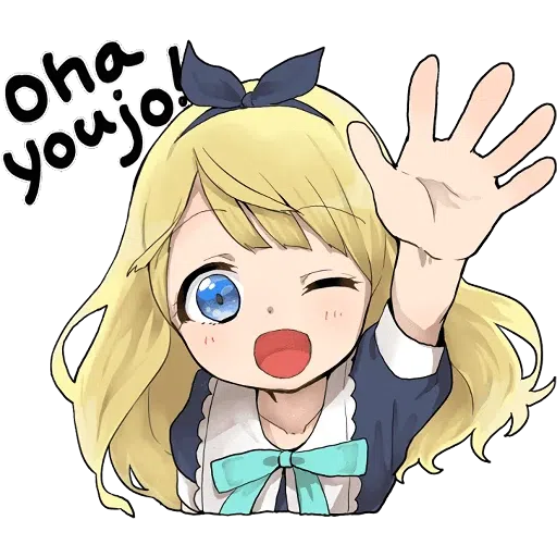 /start https://t.me/addstickers/LINE_A_little_girl_Alice_ENG - Sticker 22