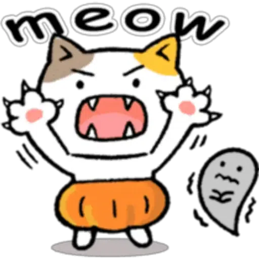 Halloween Cat - Sticker 15