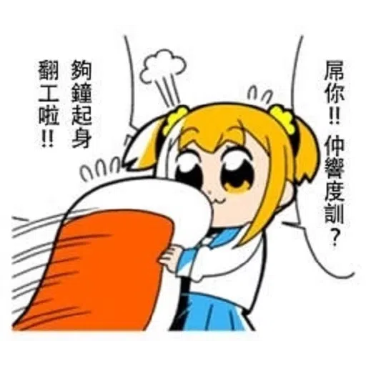 TEST-1 - Sticker 14