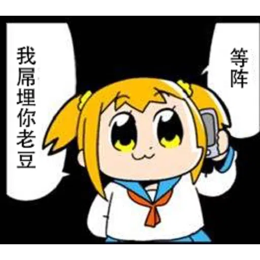 TEST-1 - Sticker 18
