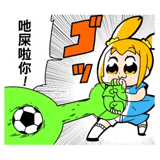TEST-1 - Sticker 21