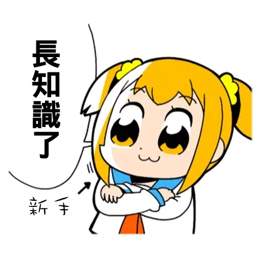 TEST-1 - Sticker 27