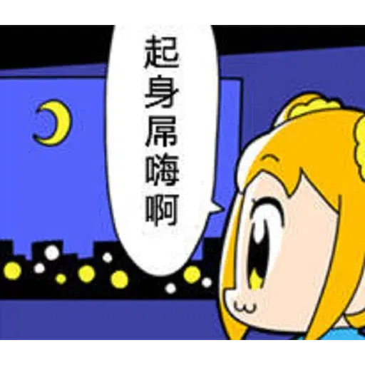 TEST-1 - Sticker 10