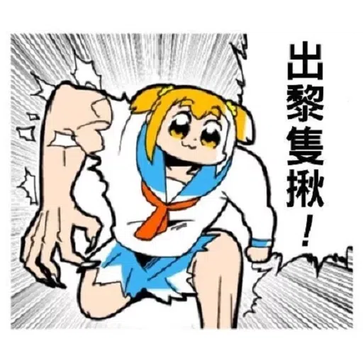TEST-1 - Sticker 30