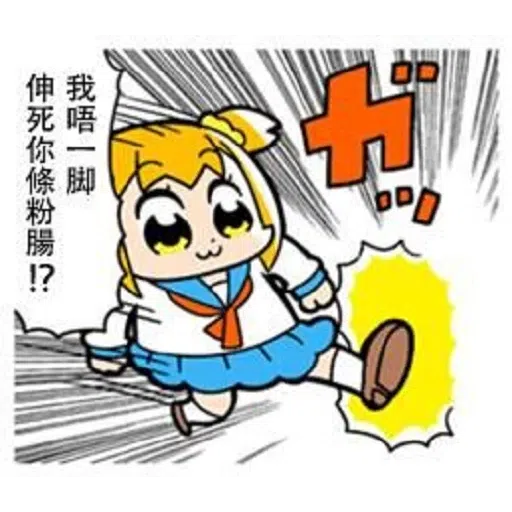 TEST-1 - Sticker 22