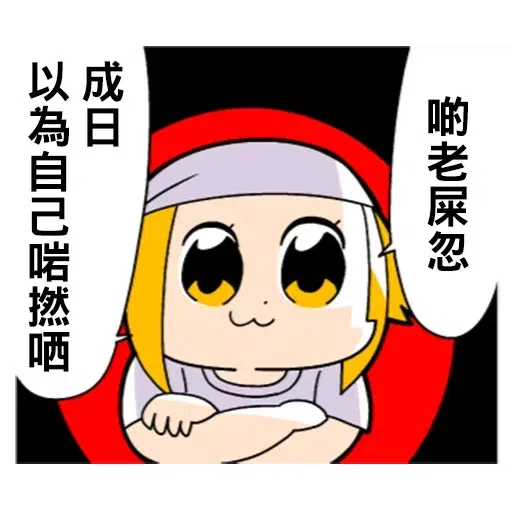 TEST-1 - Sticker 25
