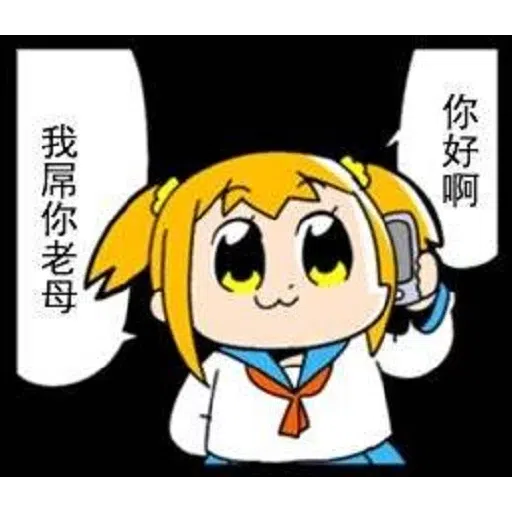 TEST-1 - Sticker 19