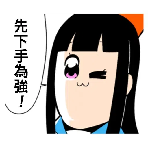 TEST-1 - Sticker 28