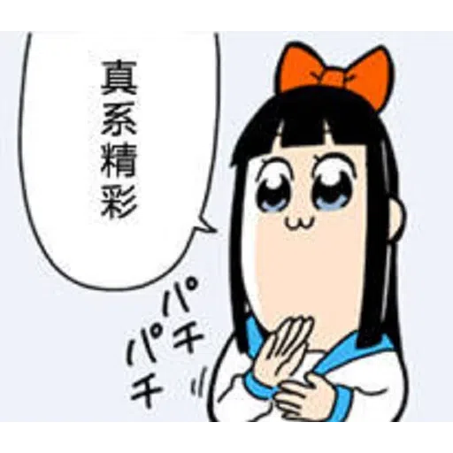 TEST-1 - Sticker 12