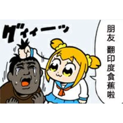 TEST-1 - Sticker 26