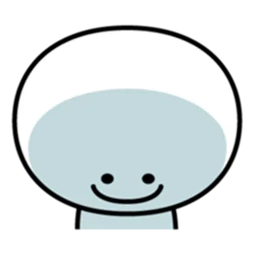 spoild neg - Sticker 14