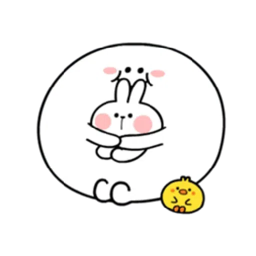 spoild neg - Sticker 28