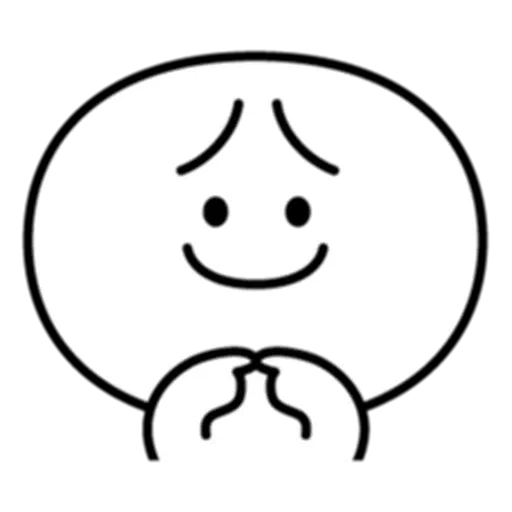 spoild neg - Sticker 13