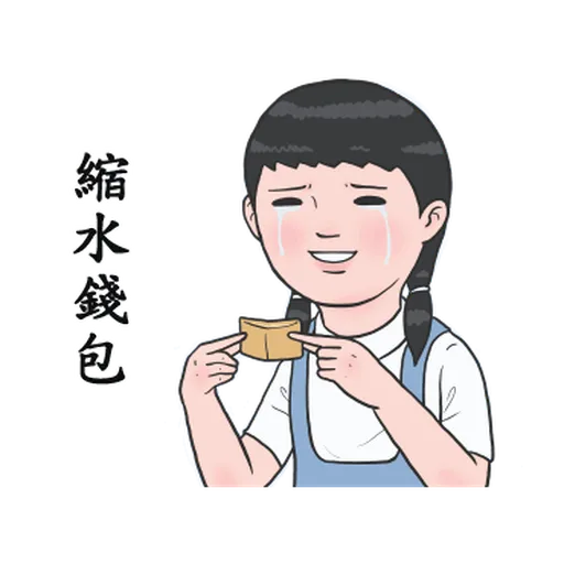 生活週記-第三週 - Sticker 23
